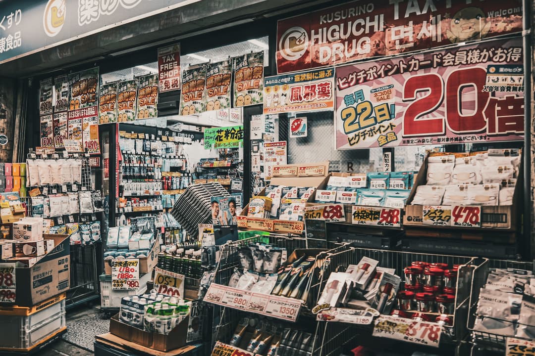 Retail Stores
